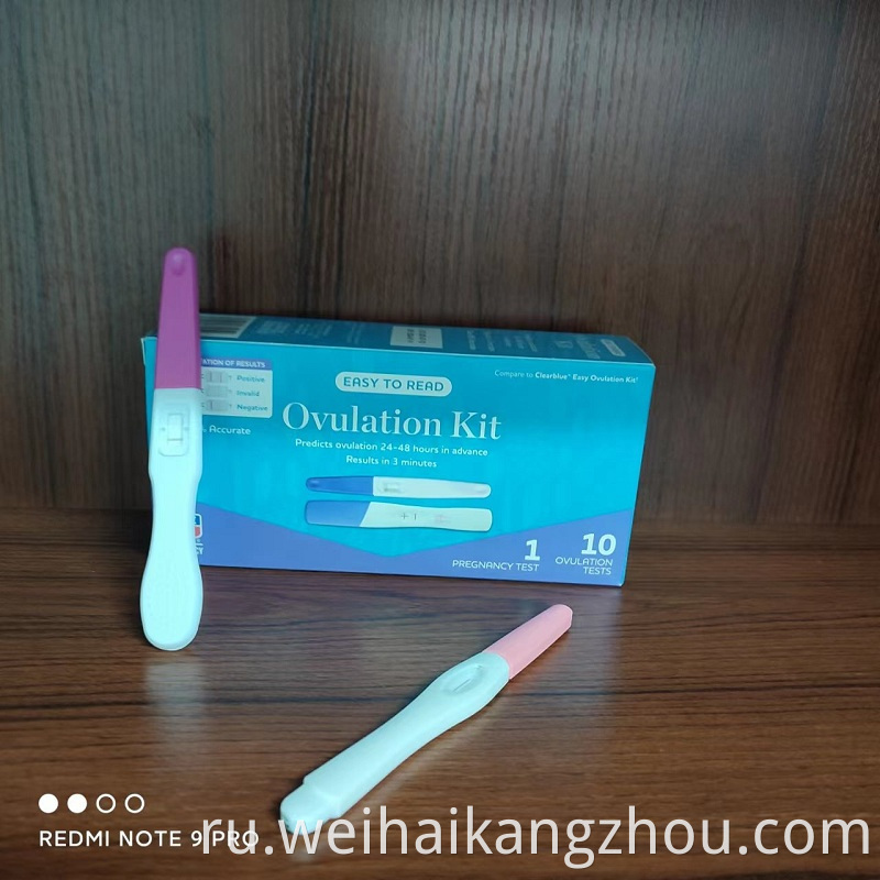 LH Ovulation Midstream